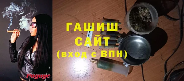 2c-b Алзамай