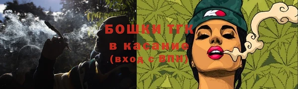 2c-b Алзамай