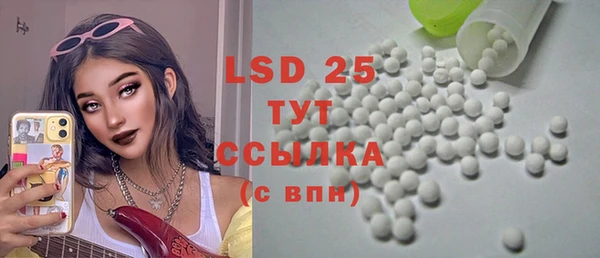 2c-b Алзамай