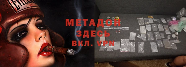 прущая мука Переславль-Залесский