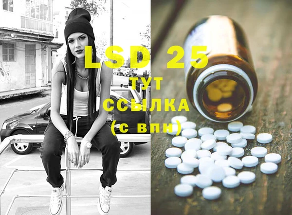 2c-b Алзамай