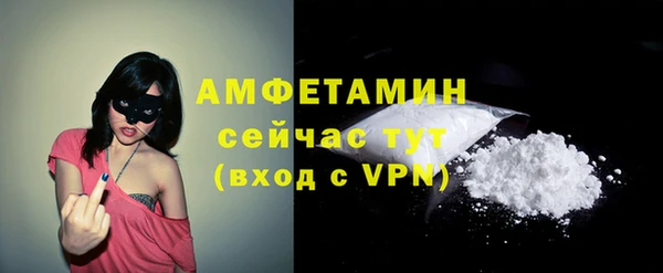бутират Пестово