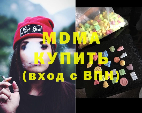 бошки Алексеевка