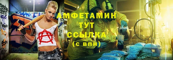 2c-b Алзамай
