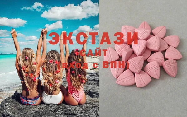 2c-b Алзамай
