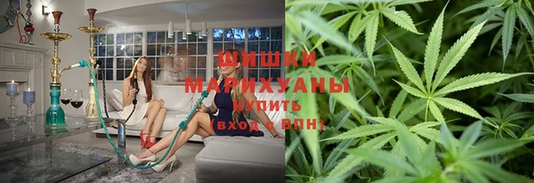 каннабис Алексин