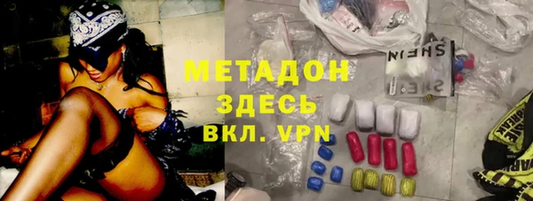 бошки Алексеевка