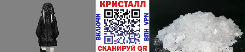 где купить наркоту  Краснослободск  Первитин кристалл 