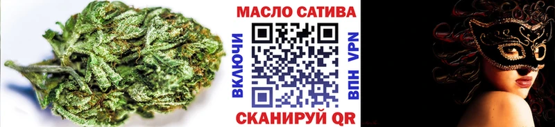 Дистиллят ТГК жижа Краснослободск